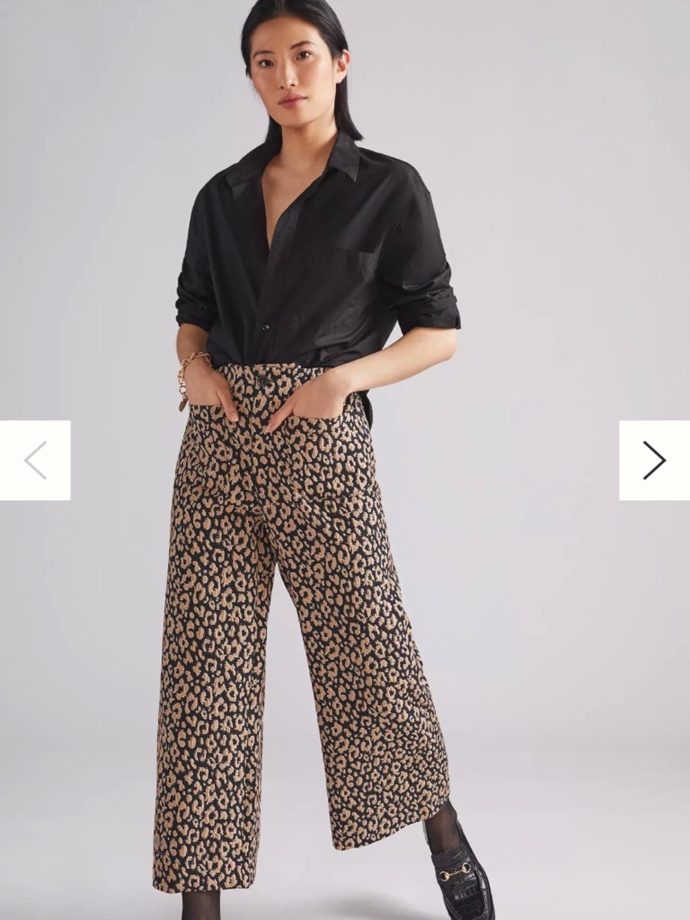 Anthropologie Maeve Colette Leopard Brocade wide Leg Pants